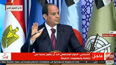 الرئيس السيسي عن أزمة سد النهضة: إحنا دايما بنتعامل مع القضايا بهدوء وحكمة