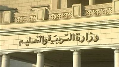 التعليم : 15 مشروعا في التصفيات النهائية لمسابقة فني مبتكر لريادة الأعمال