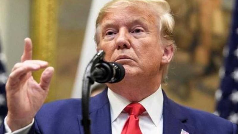 ترامب يكشف طريقة