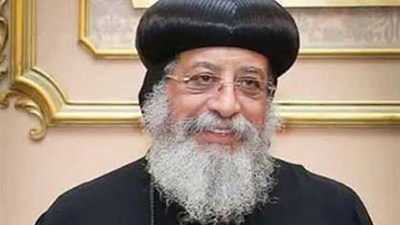 البابا تواضروس الثاني