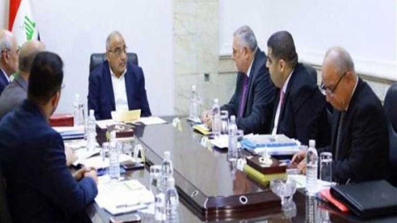 العراق: إحالة ملفات