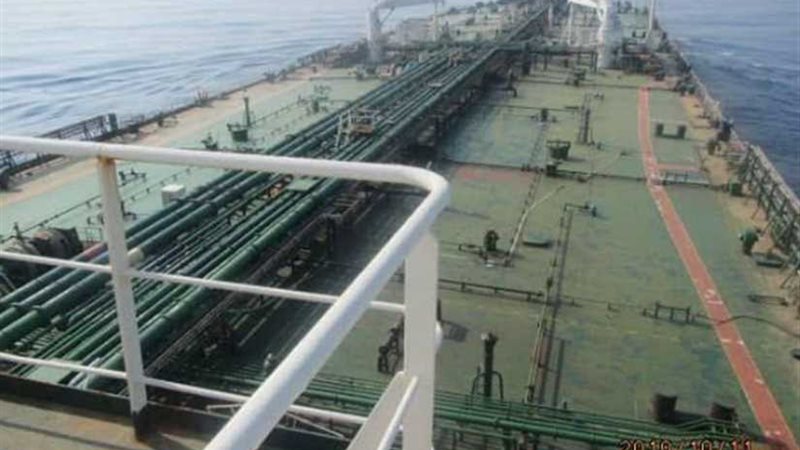 أول صور لناقلة نفط