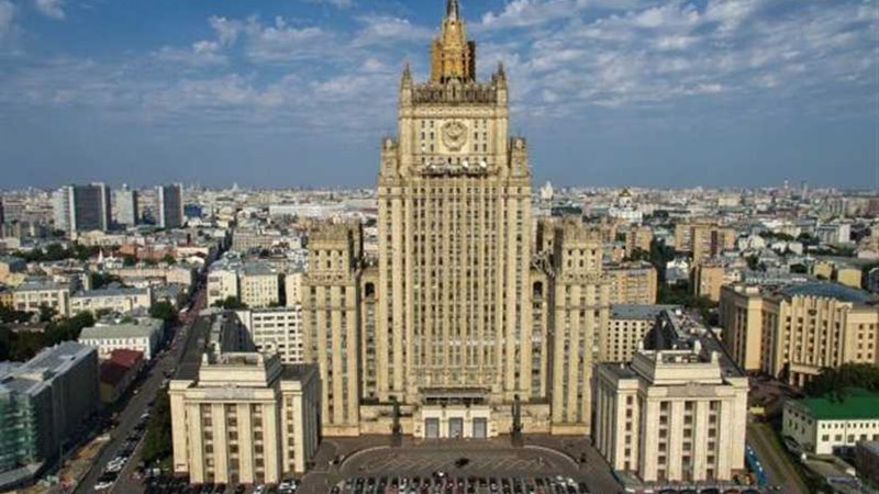 الخارجية الروسية: