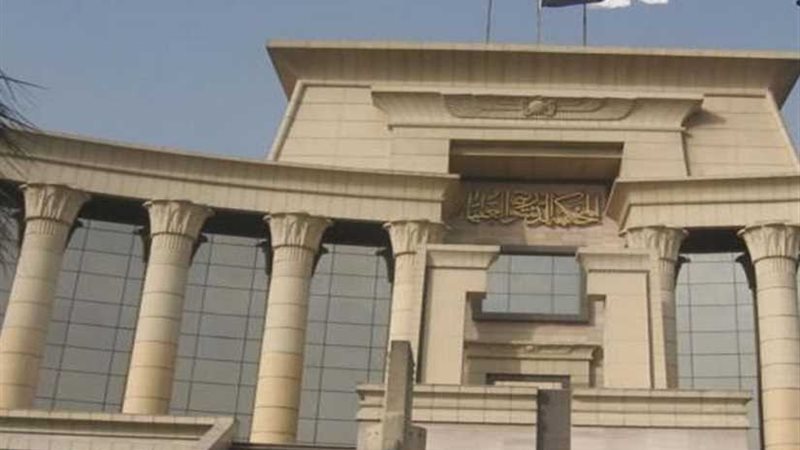 الاثنين المقبل..