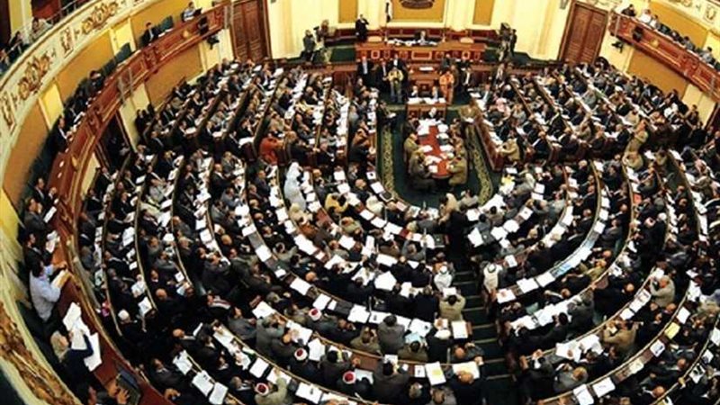 نائبة مجرية : مصر