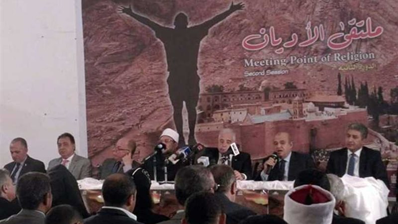 وزير الأوقاف: الرئيس