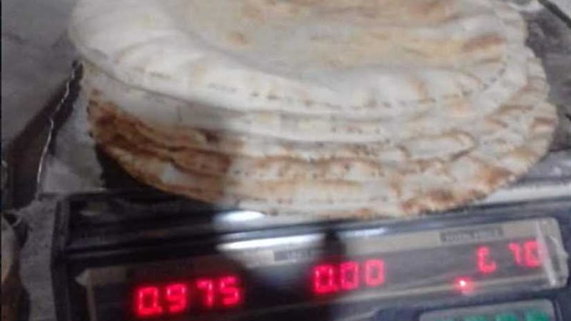 هشام آمنة يشدد على