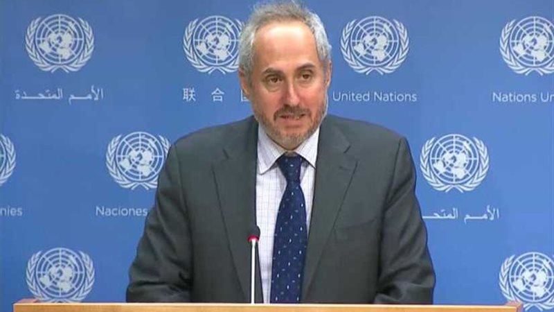 الأمم المتحدة : نزوح