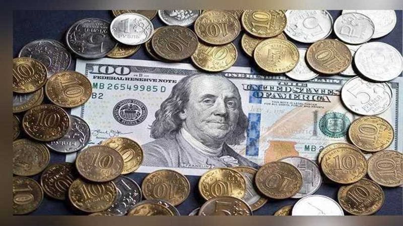 تعرّف على سعر الدولار