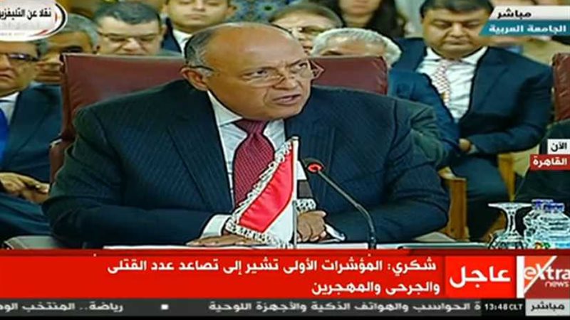 انطلاق أعمال الاجتماع