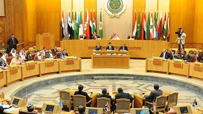 الجامعة العربية:اجراءات