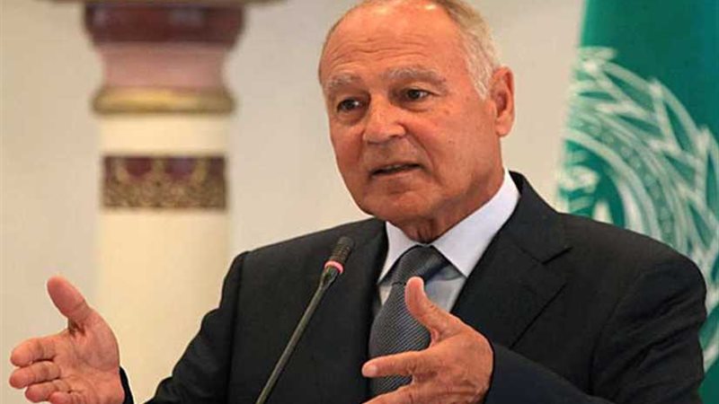 أبو الغيط: سننقل