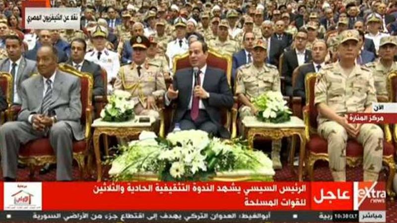الرئيس السيسي: الفترة