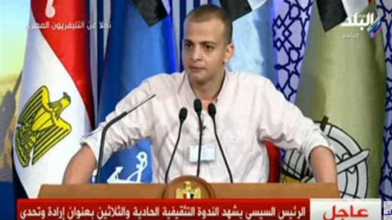 بطولة وتحدٍ.. أحمد