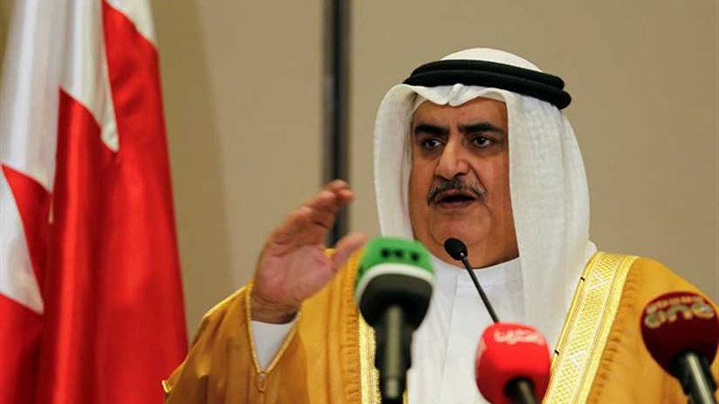 وزير خارجية البحرين