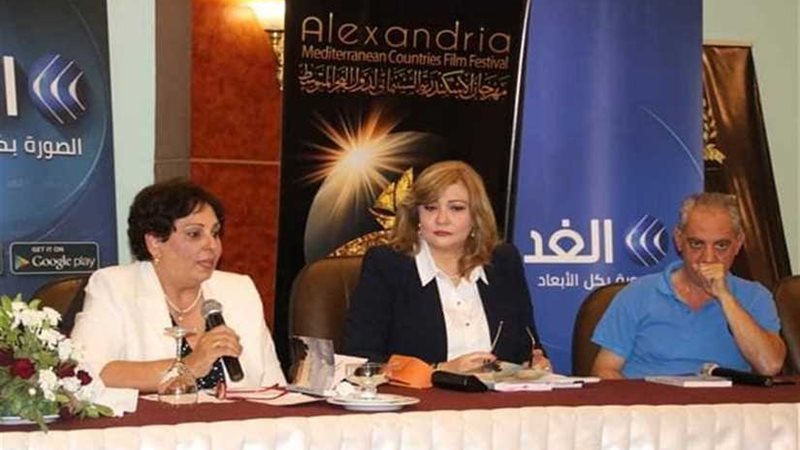 الإسكندرية السينمائي