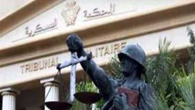 العسكرية تحيل المسماري