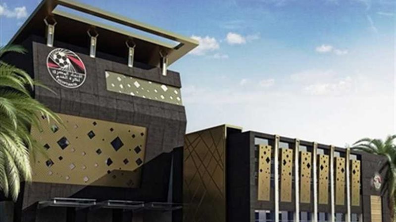 اتحاد الكرة يجري