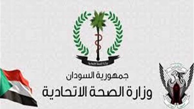 ارتفاع عدد إصابات حمى الضنك في السودان إلى 135 شخصا