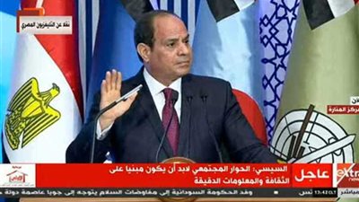 الرئيس السيسي: مصر قادرة على التعامل مع أية تحديات تواجهها