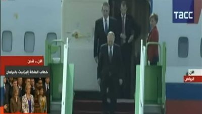 الرئيس الروسي يصل إلى السعودية في زيارة رسمية لمدة يومين.. (فيديو)