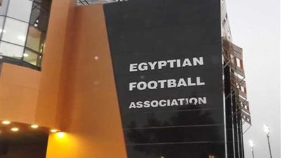 اتحاد الكرة يكشف حقيقة تأجيل القمة