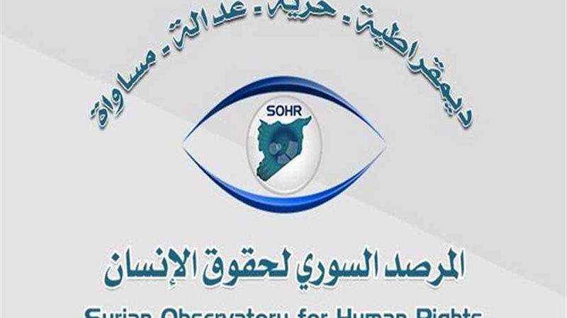 المرصد السوري: الأكراد