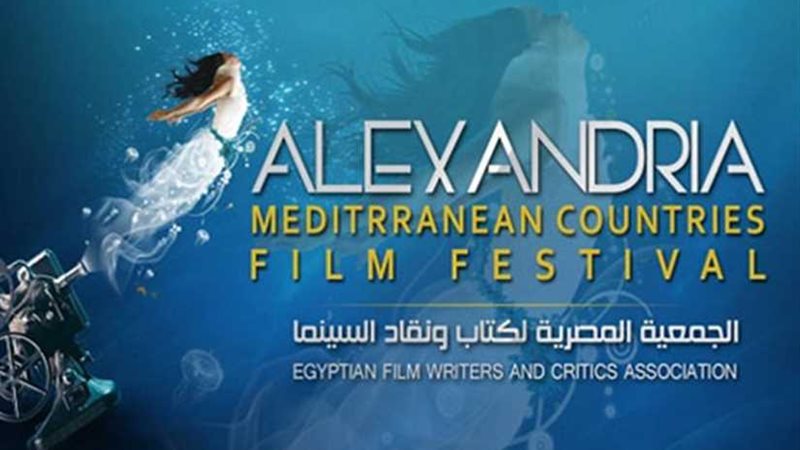 عم فلان  يفوز بجائزة