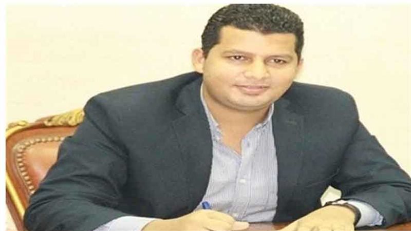 مجلس الشباب المصري