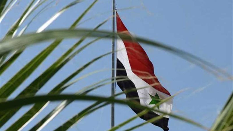 رفع العلم السوري