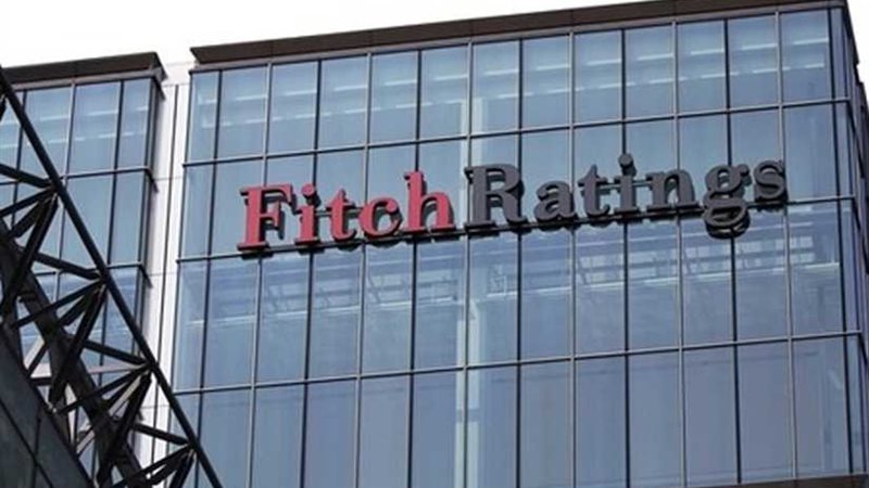 فيتش: قرار خفض الفائدة