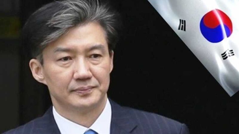 استقالة وزير العدل