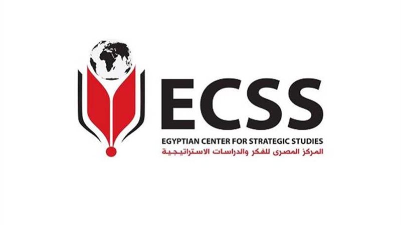 إصدار خاص لـ المصري