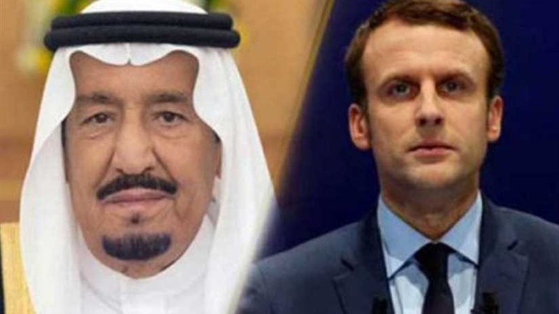 العاهل السعودي وماكرون