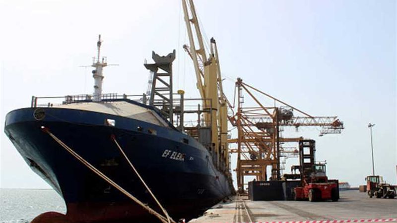 الحكومة اليمنية الشرعية