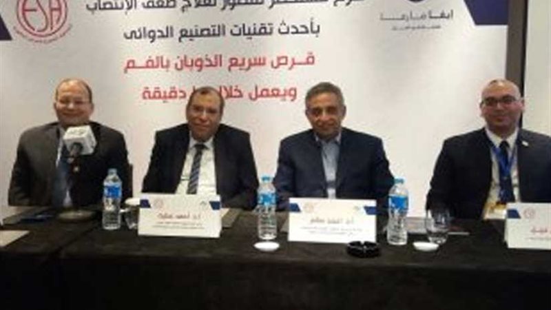 تضخم البروستاتا والمنشطات