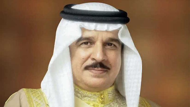 العاهل البحريني: