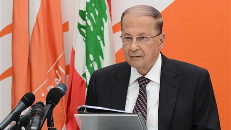 الرئيس اللبناني: