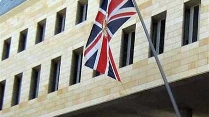 تكريم 150 امرأة تعمل