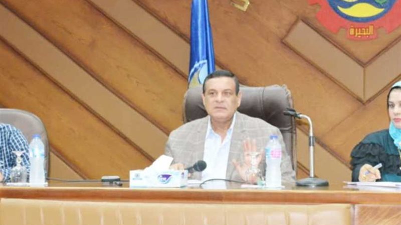 محافظ البحيرة يؤكد