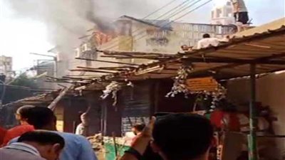 السيطرة على حريق كنيسة مارجرجس بالمنصورة