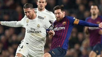 الليجا تطلب نقل الكلاسيكو إلى ملعب ريال مدريد بسبب مخاوف أمنية