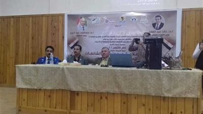 جامعة المنيا تعقد ندوة تثقيفية عن دور الإعلام في مواجهة الشائعات