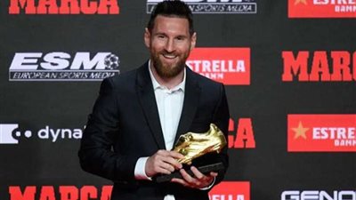 «ميسي» يحصد جائزة 