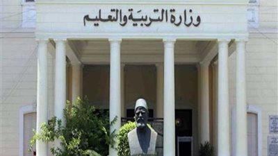 التعليم: غلق مركزين للدروس الخصوصية بمدينة السادس من أكتوبر