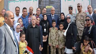 الاحتفال بإطلاق اسم الشهيد 