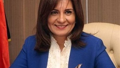 وزيرة الهجرة: 