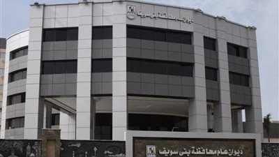 انطلاق الحملة القومية ضد مرض البلهارسيا في 40 قرية و26 مدرسة ببني سويف.. الأحد