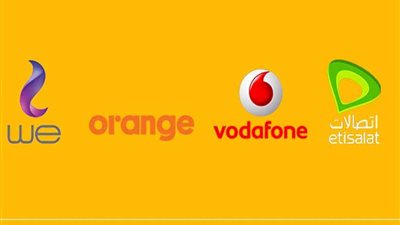 أسعار كروت الشحن كما هي دون تغيير