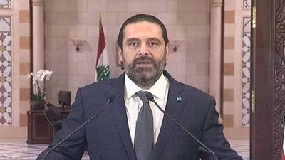 لبنان: الحريري يمهل القوى السياسية 72 ساعة